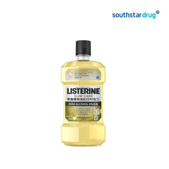 Listerine Gum Care Zero Alcohol 250 ml Mouthwash - Southstar Drug