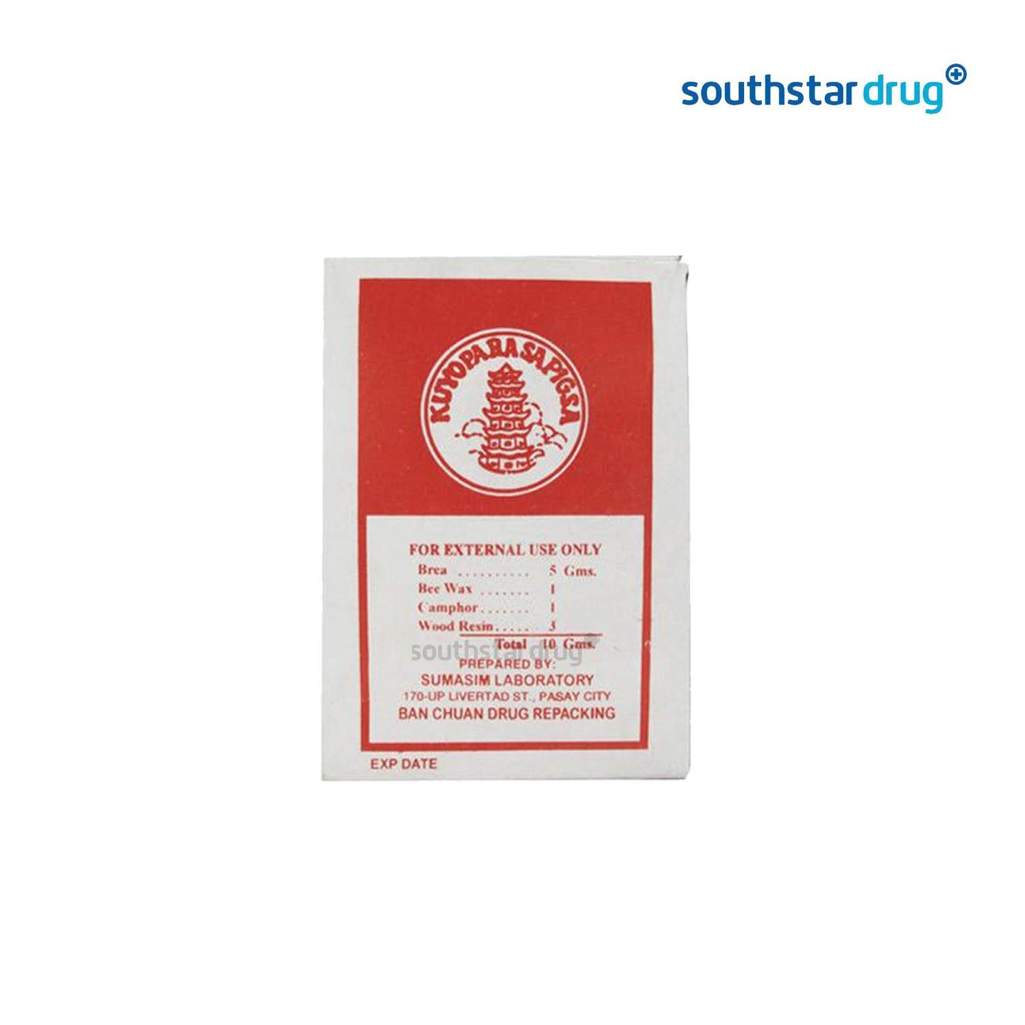 Kuyo Patch - 5s - Southstar Drug