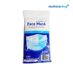 Southstar Drug Facemask 5 x 1 - Southstar Drug