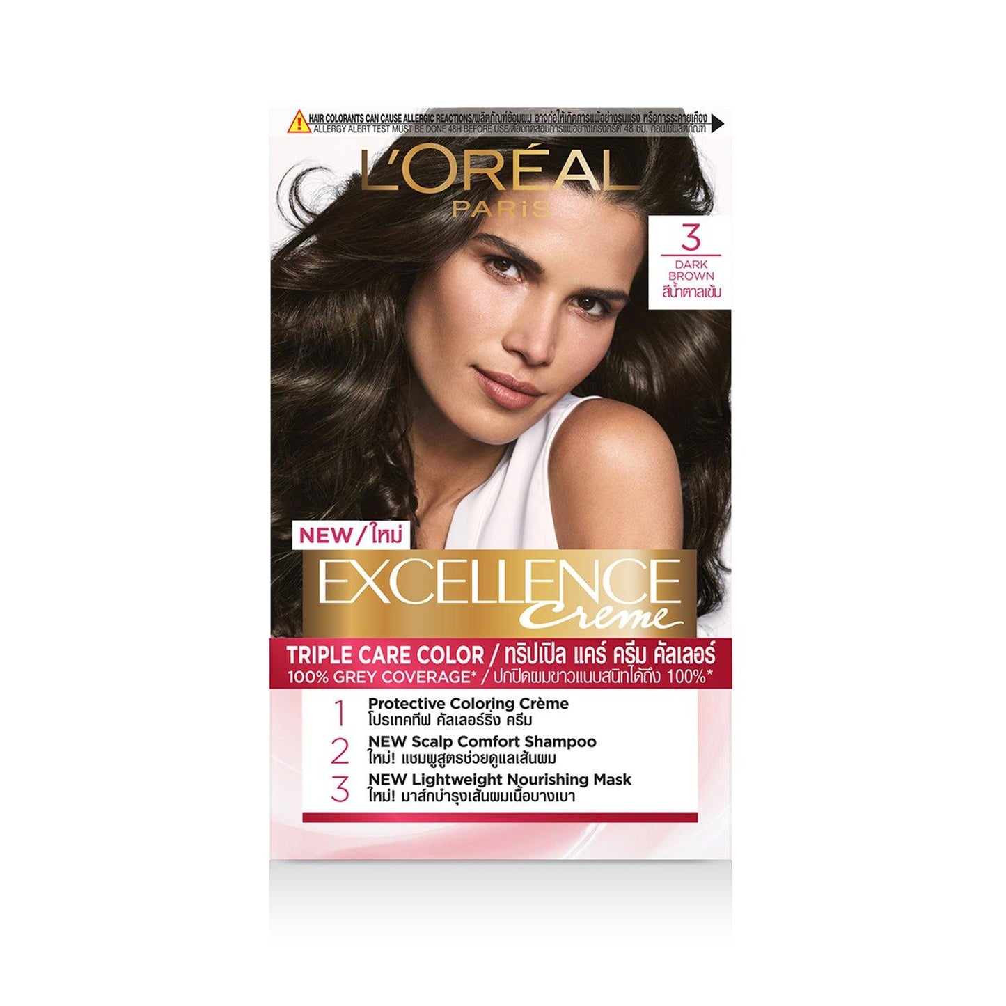 L'Oreal Paris Excellence Crème Triple Care Hair Color – Dark Brown 3 - Southstar Drug