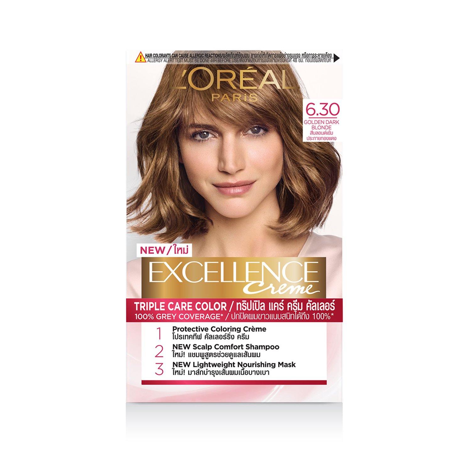 L'Oreal Excellence Crème Triple Care Hair Color – Golden Dark Blonde 6.30 - Southstar Drug