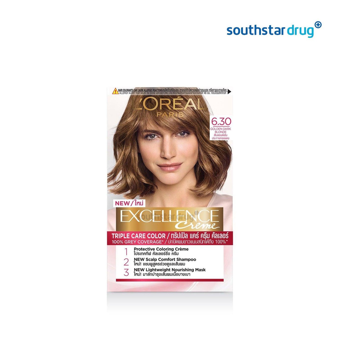 L'Oreal Excellence Crème Triple Care Hair Color – Golden Dark Blonde 6.30 - Southstar Drug