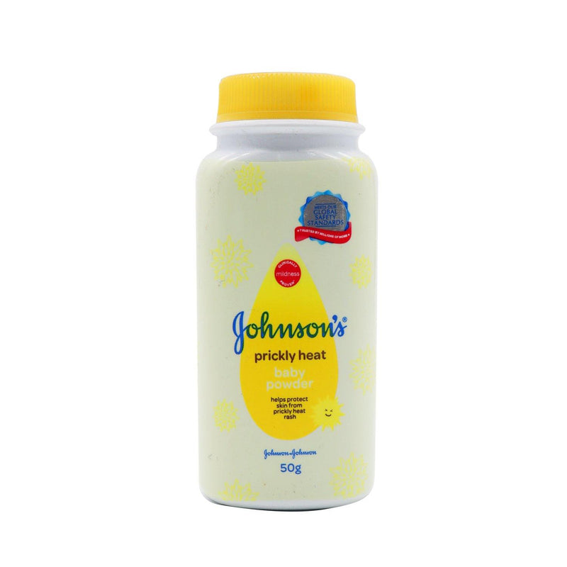 Johnson's Baby Prickly Heat Powder 50 g - Southstar Drug