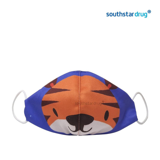 Erin Apparel Kids Tiger Face Mask - Southstar Drug