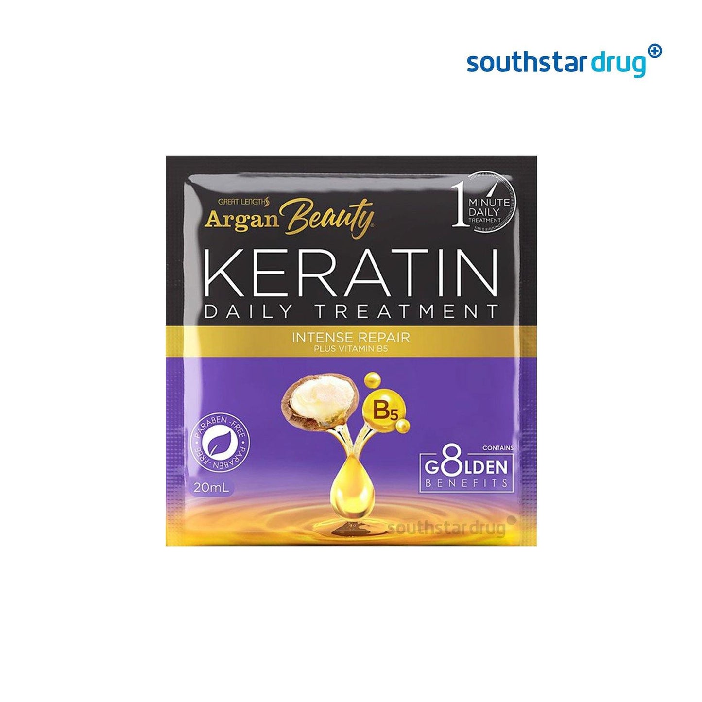 Argan Beauty Keratin Daily Treatment Intense Repair 20ml - Southstar Drug