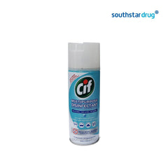 Cif Multipurpose Disinfectant Spray Ocean Breeze 400ml - Southstar Drug