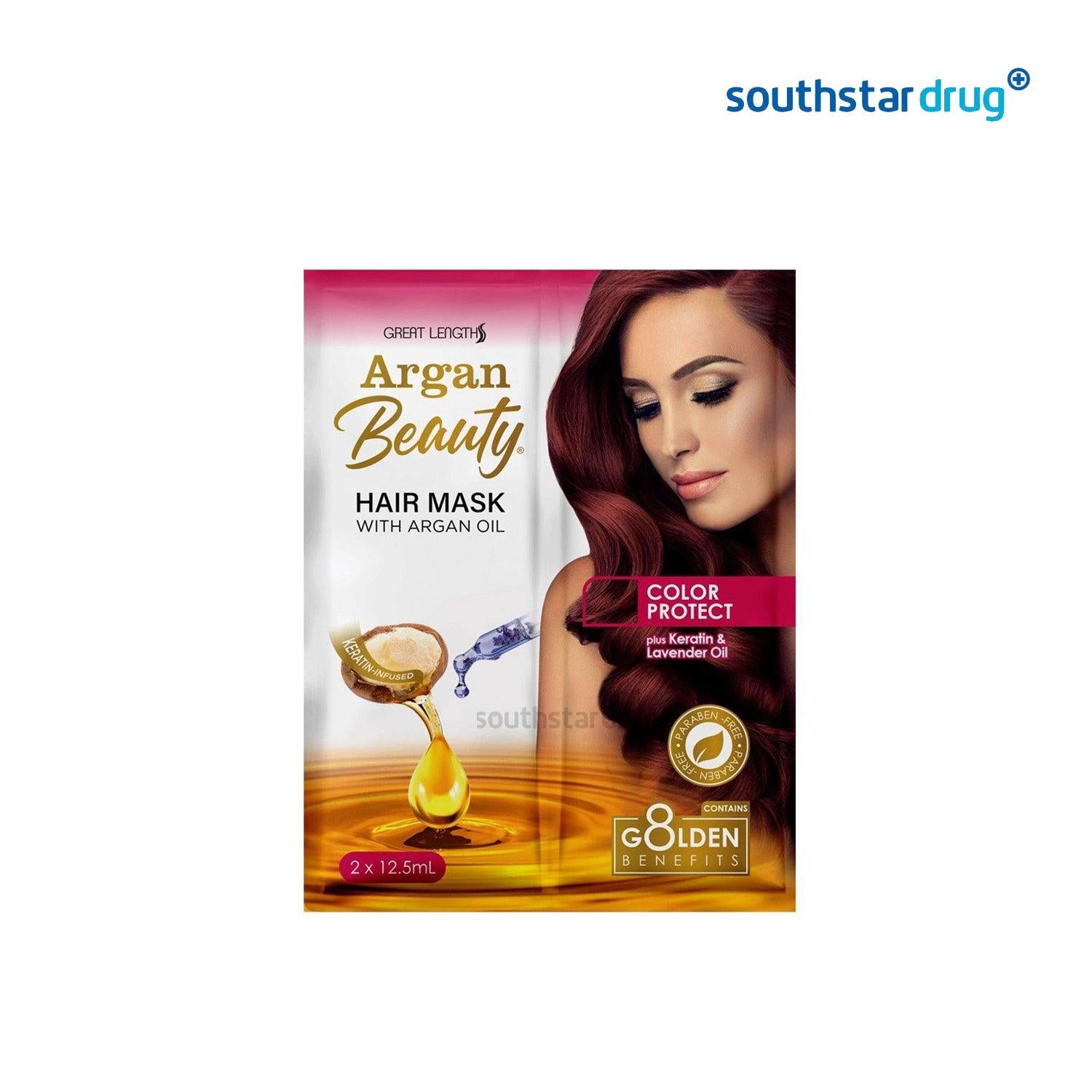 Buy Argan Beauty Hair Mask Color Protect 25ml Online Southstar Drug