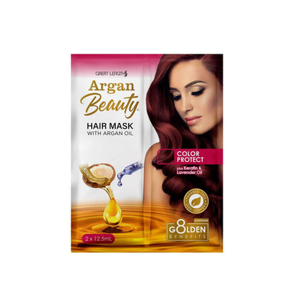 Argan Beauty Hair Mask Color Protect 25ml - Southstar Drug