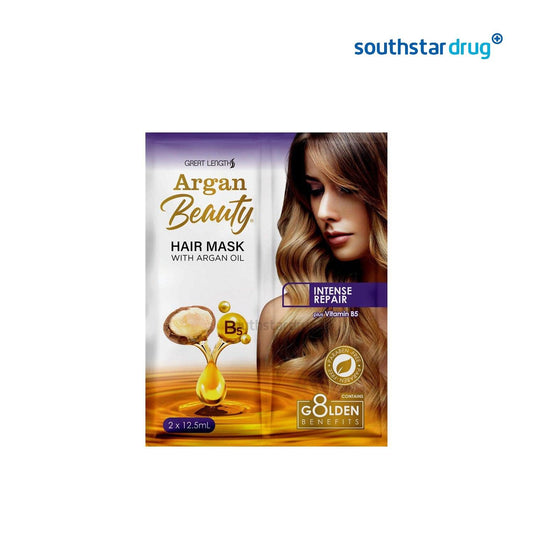 Argan Beauty Hair Mask Intense Repair 25ml - Southstar Drug