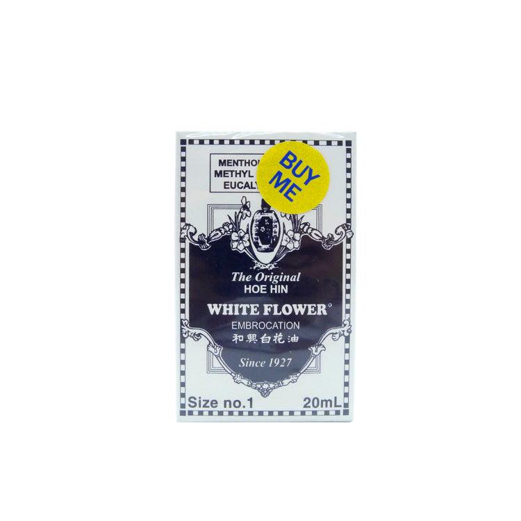 White Flower #1 OIl 20ml - Southstar Drug