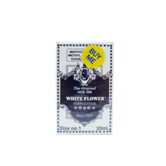 White Flower #1 OIl 20ml