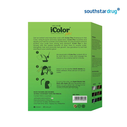 IColor Medium Brown 25ml - 6s - Southstar Drug