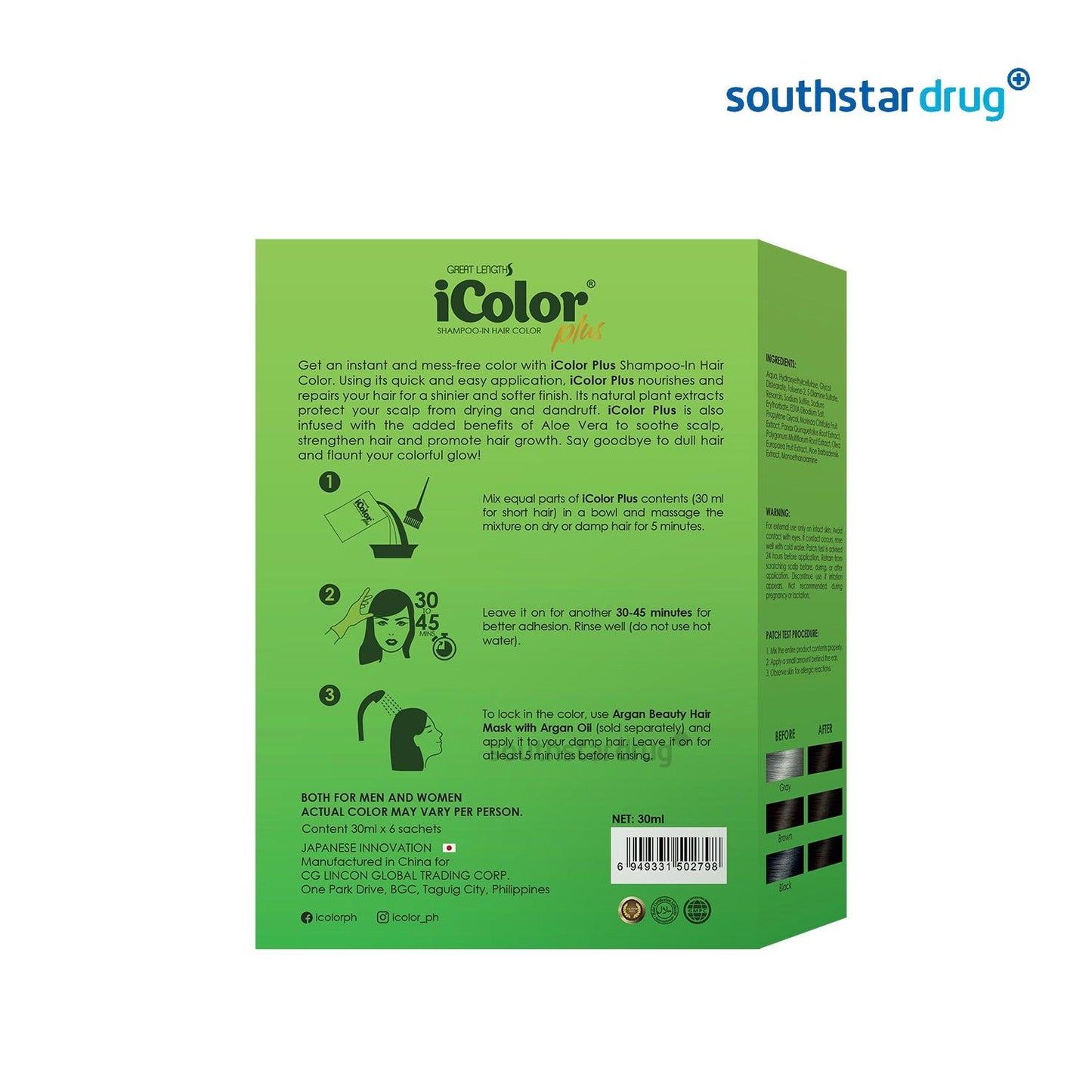 IColor Dark Brown 25ml - 6s - Southstar Drug