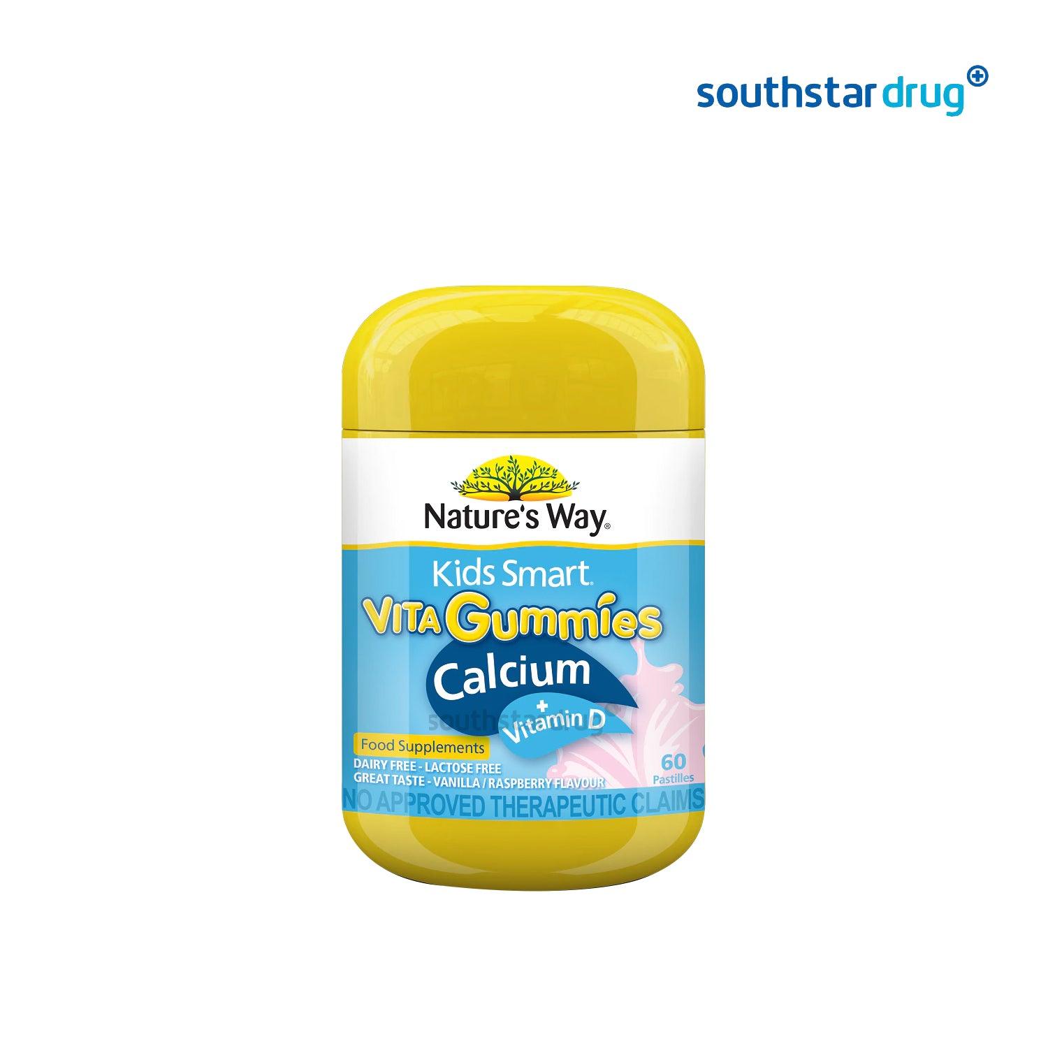 Natures Way Gummies Calcium Kids - 60s - Southstar Drug