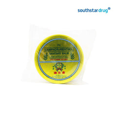 Sanitary Balm Ointment 32 g - Southstar Drug