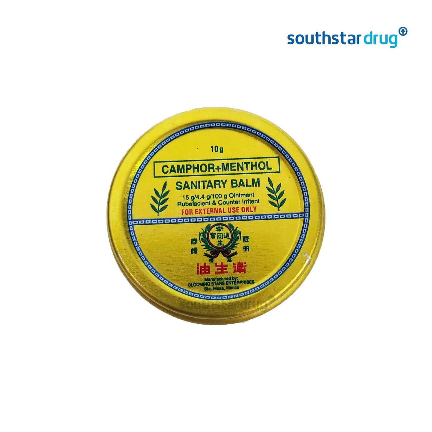 Sanitary Balm 10 g - Southstar Drug