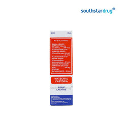 Watsonal Castoria 30 ml Syrup - Southstar Drug