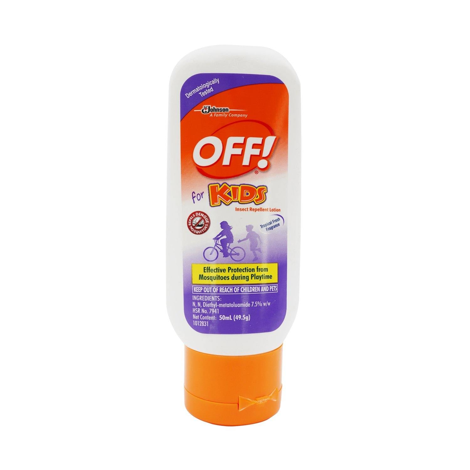 Off Kids Lotion 50ml - Southstar Drug