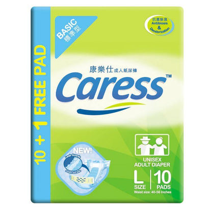 Caress Diaper Unisex Large (L) - 10s - Southstar Drug