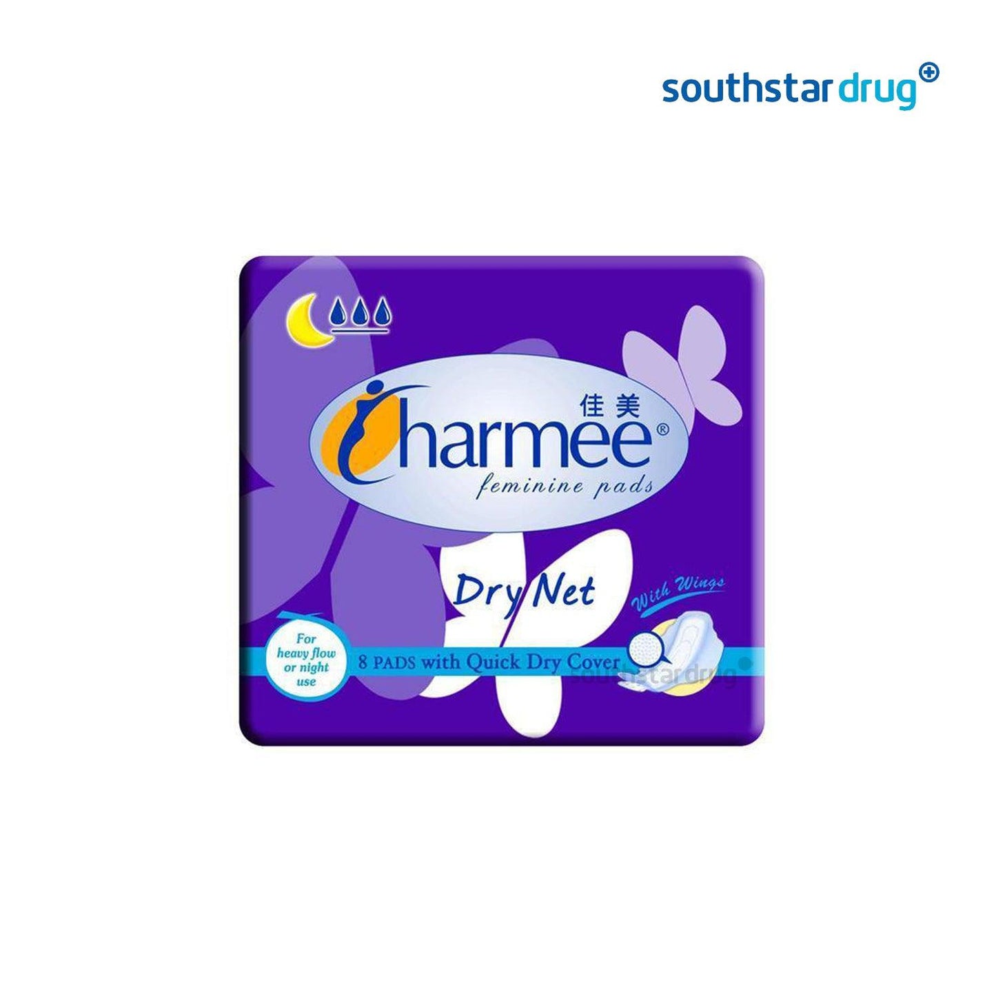 Charmee Dry Net with Wings Napkin - 8s - Southstar Drug