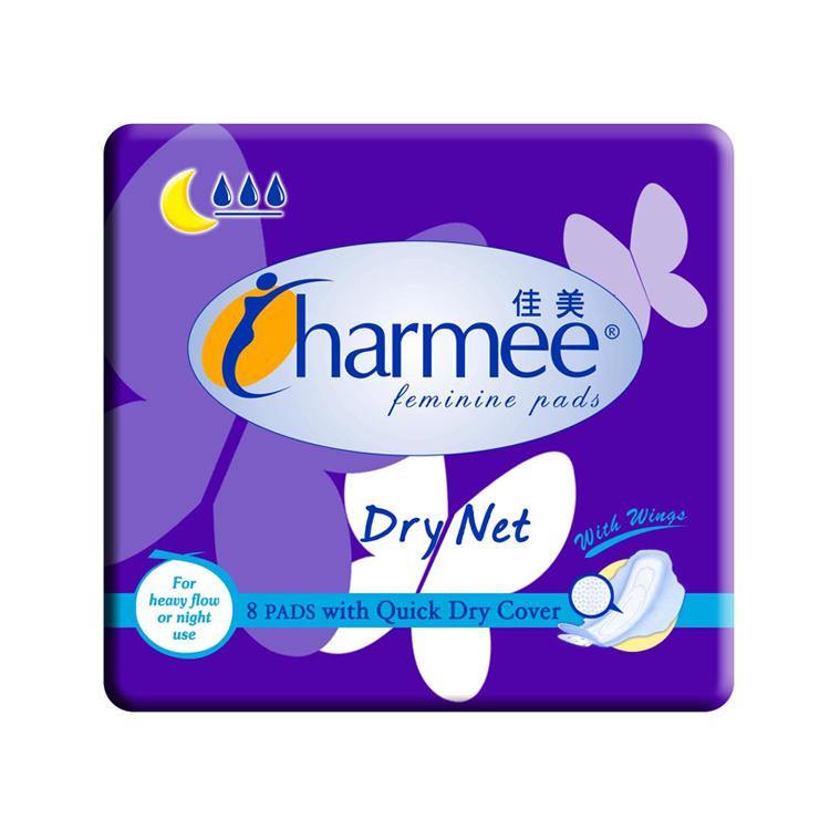 Charmee Dry Net with Wings Napkin - 8s - Southstar Drug