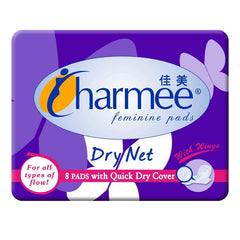 Charmee Napkin Dry Net Quick with Wings - 8s - Southstar Drug