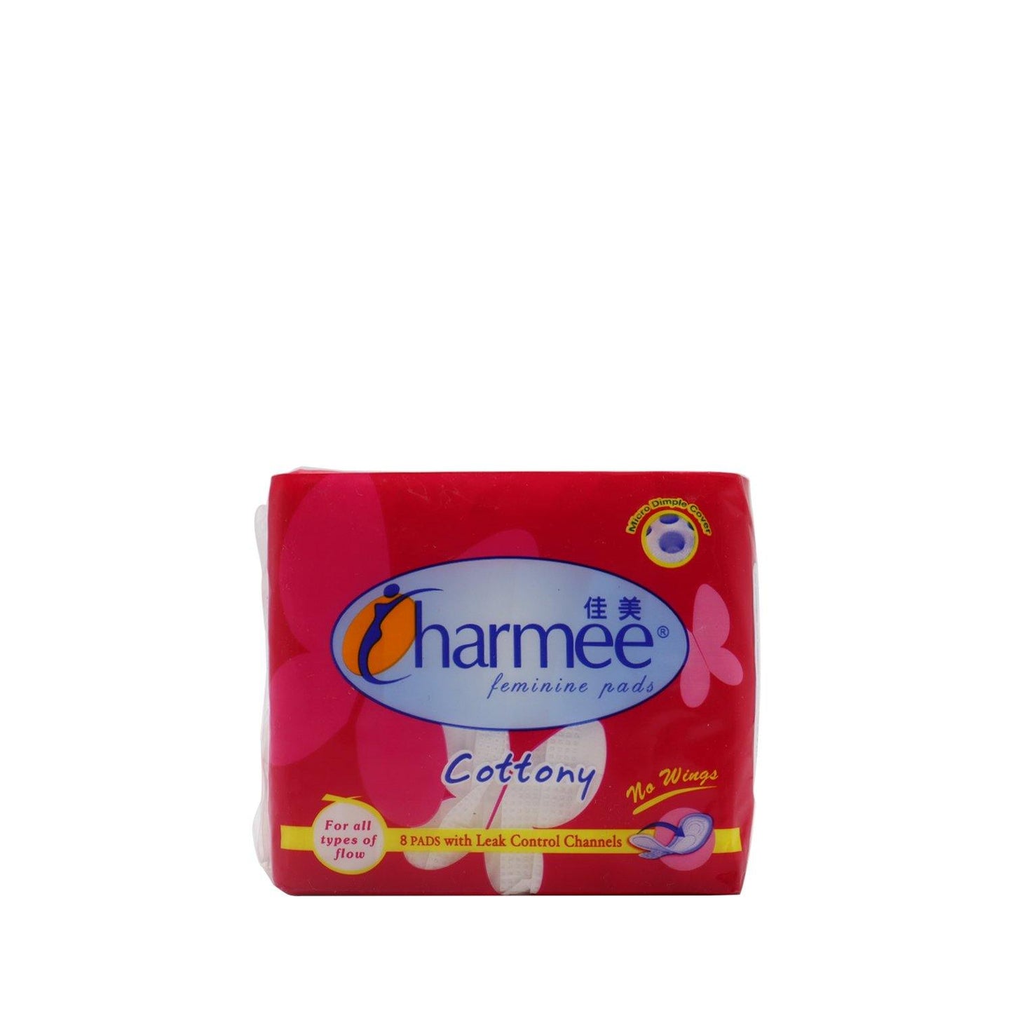 Charmee Cottony Feminine Pads - 8s - Southstar Drug