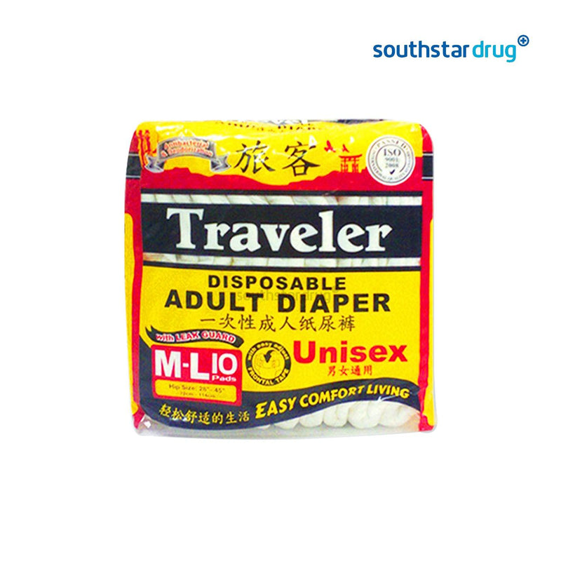 Traveler Medium-Large Adult Diaper - 10s - Southstar Drug