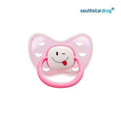Babyworld Pacifier Pink - Southstar Drug