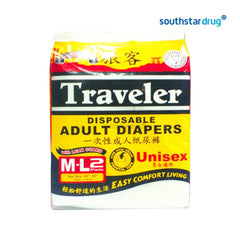 Traveler Medium-Large Adult Diaper - 2s - Southstar Drug