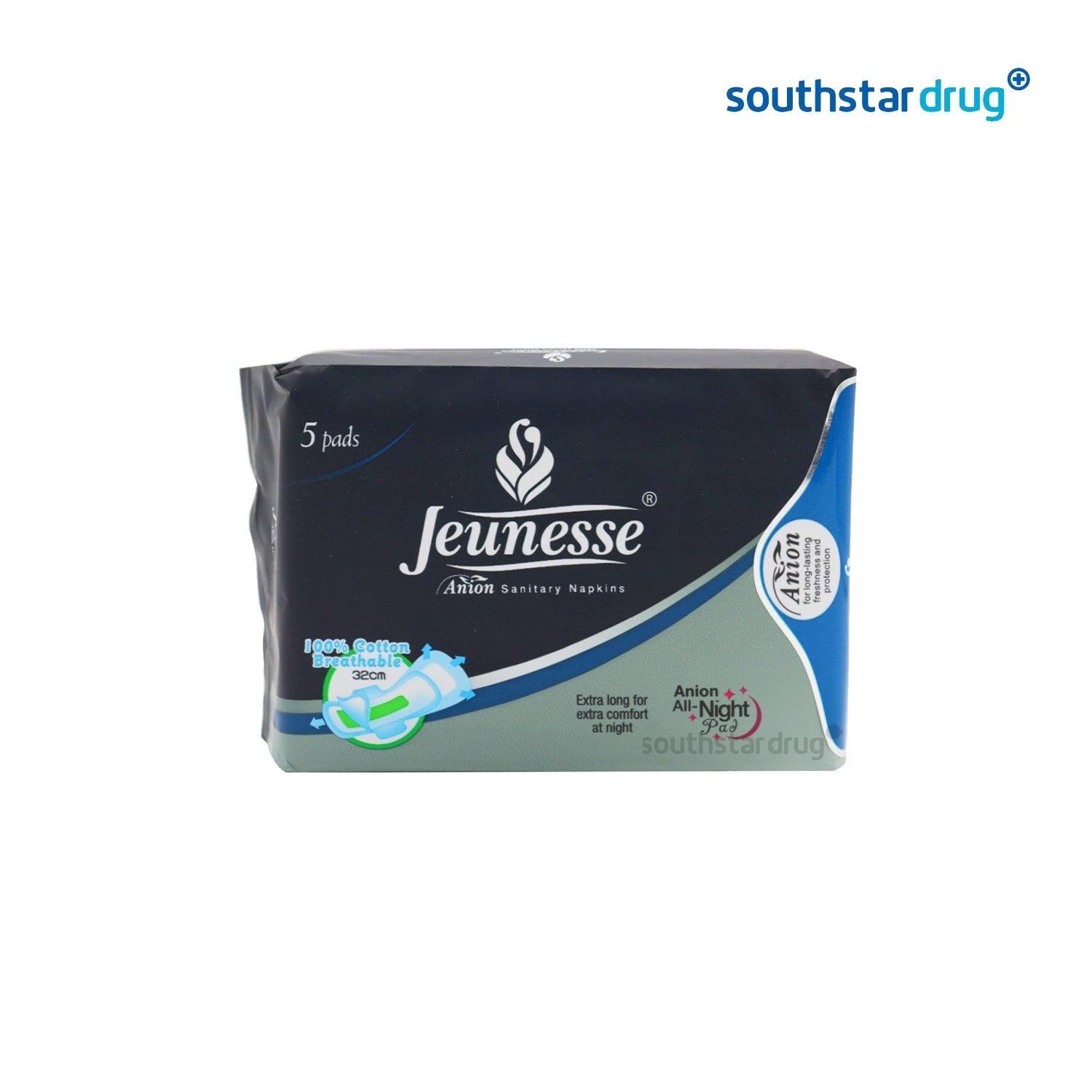 Jeunesse Anion Ultra All Night Sanitry Napkin - 5s - Southstar Drug