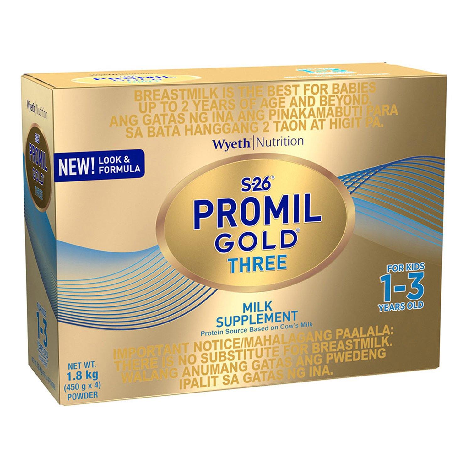 Buy S26 Promil Gold Three 1.8 kg Box Online | Southstar Drug