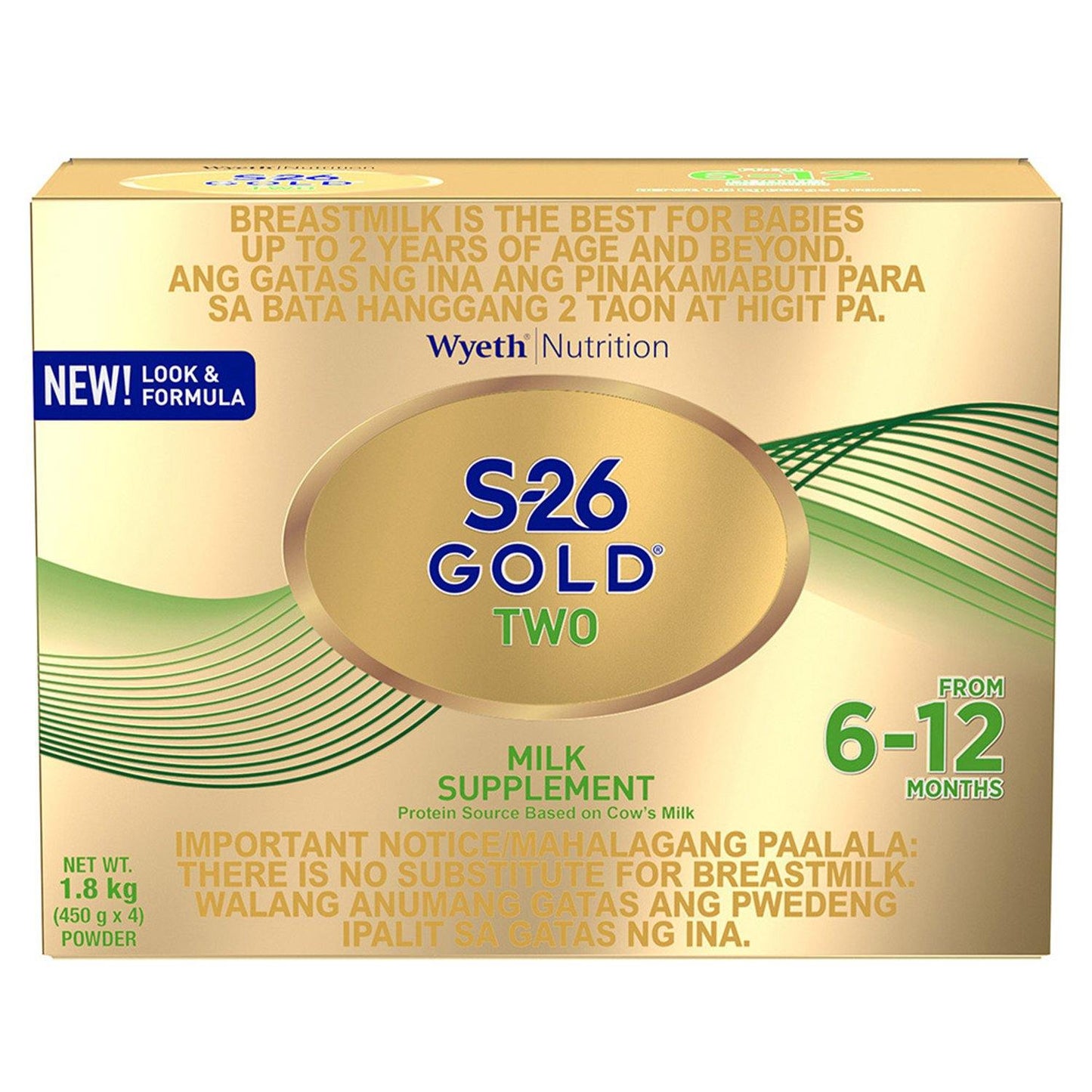 S26 Gold Two with Lutein 1.8 kg Box - Southstar Drug