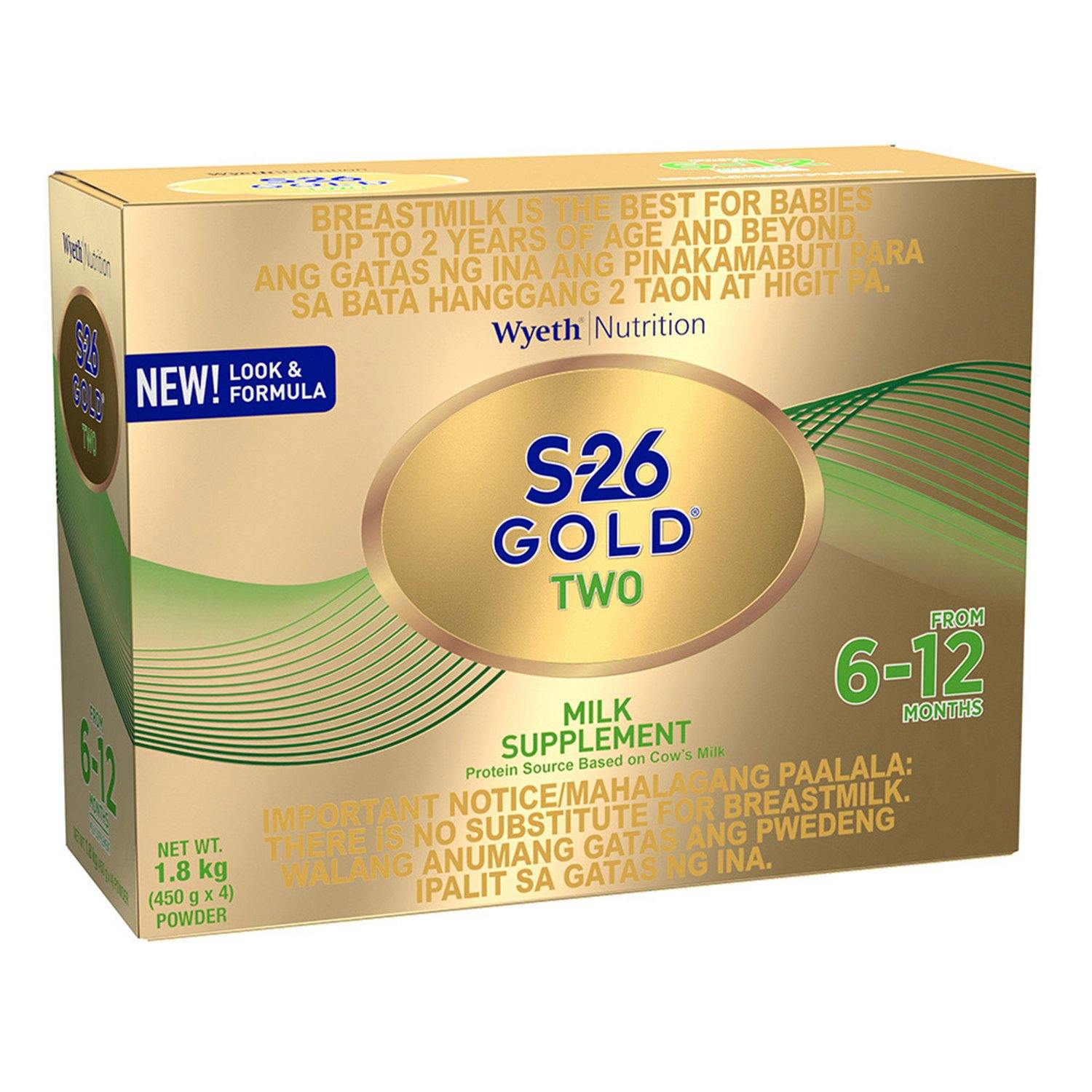 S26 Gold Two with Lutein 1.8 kg Box - Southstar Drug