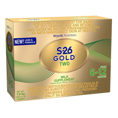 S26 Gold Two with Lutein 1.8 kg Box - Southstar Drug