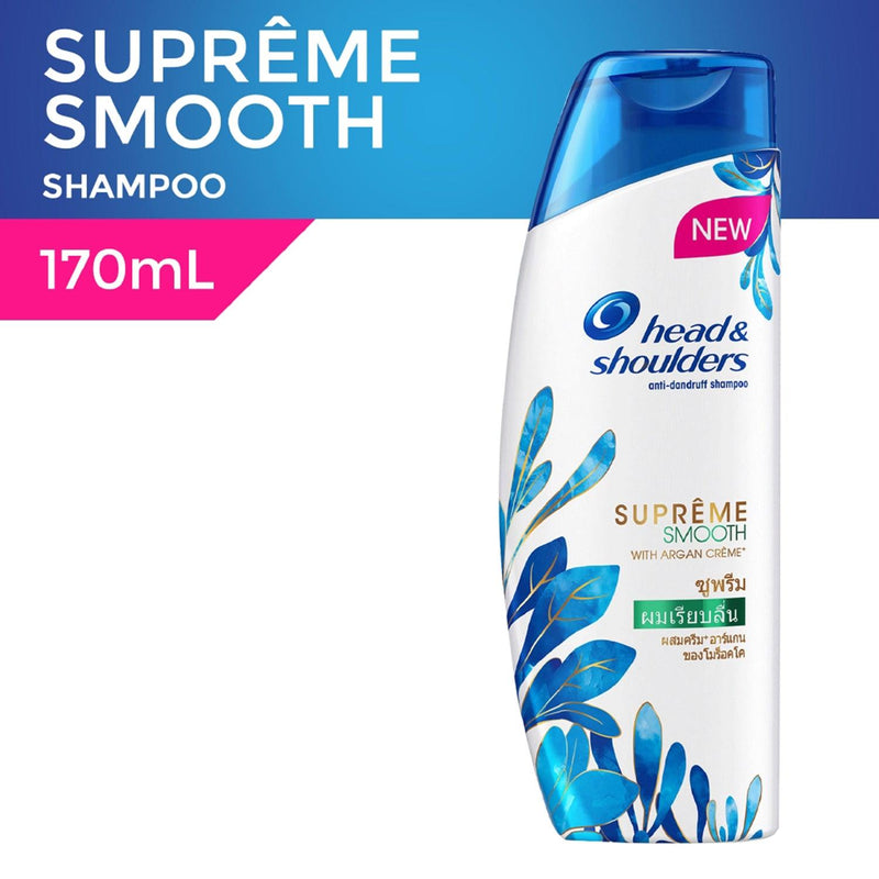 Head & Shoulders Supreme Smooth Shampoo 170ml - Southstar Drug