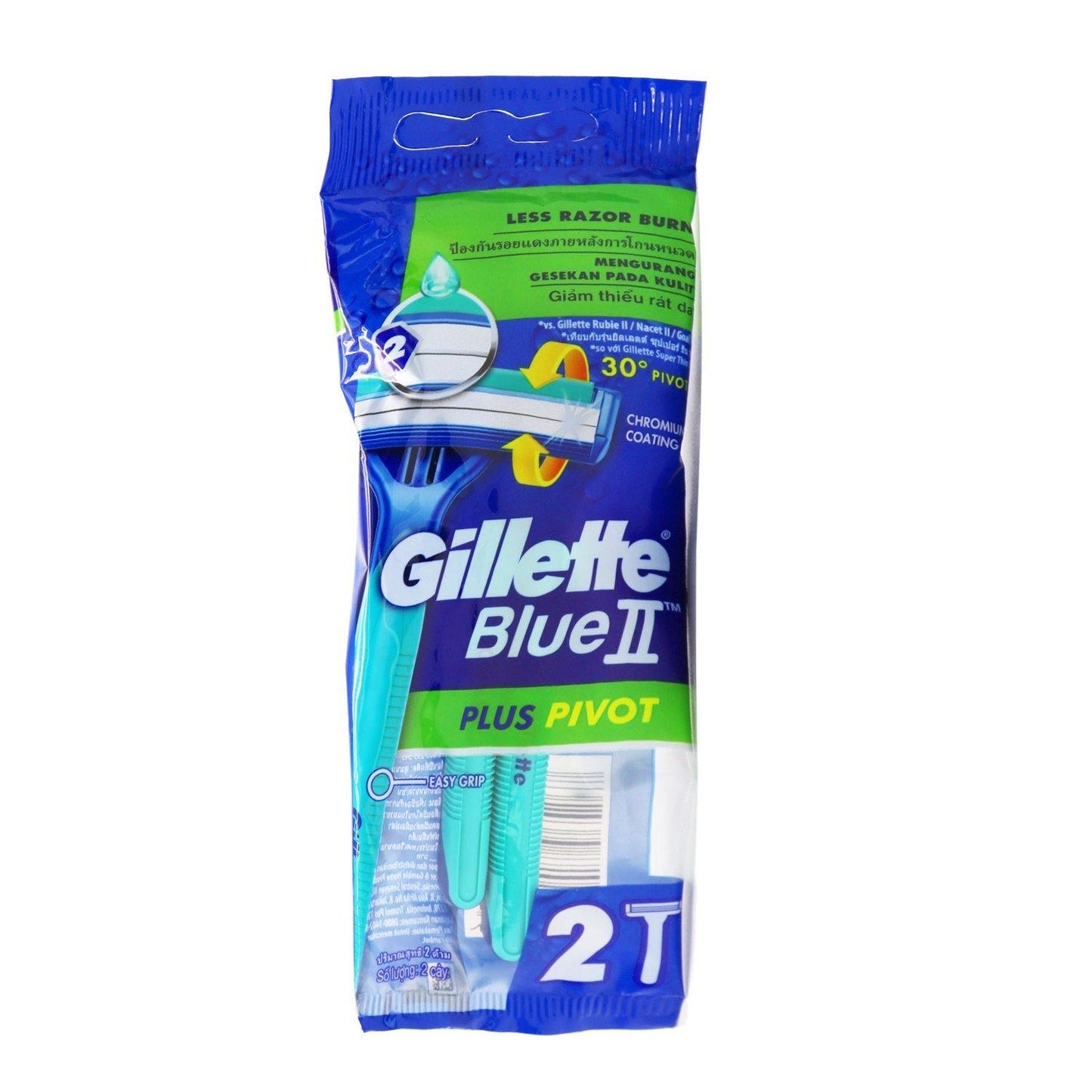 Gillette Blue II Plus Pivot Razor - 2s - Southstar Drug