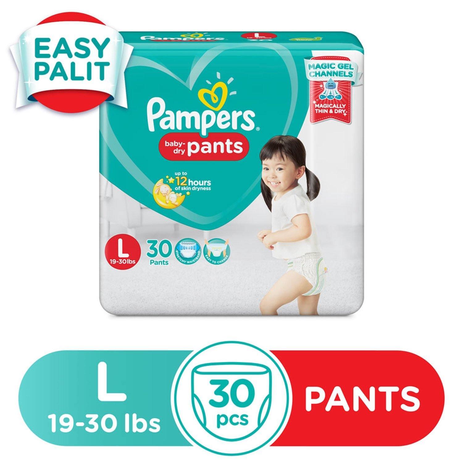 PAMPERS BABY DIAPER AIRCON PANTS LARGE 60 | Baby Diapers | Walter Mart