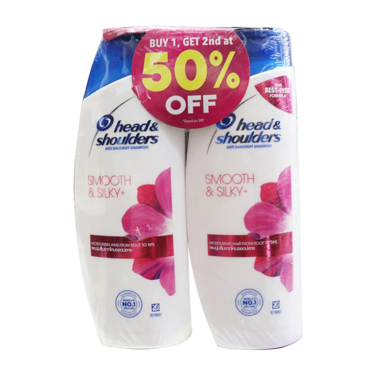 Head & Shoulders Smooth & Silky Shampoo Buy 1 Get 2nd 50% OFF - Southstar Drug