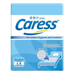 Caress Underpads Large (L) - 8s - Southstar Drug