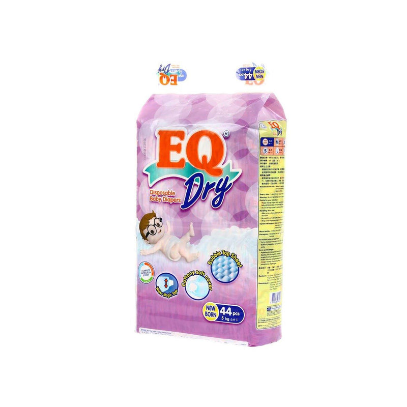 EQ Dry Diaper Econo Pack Newborn - Southstar Drug