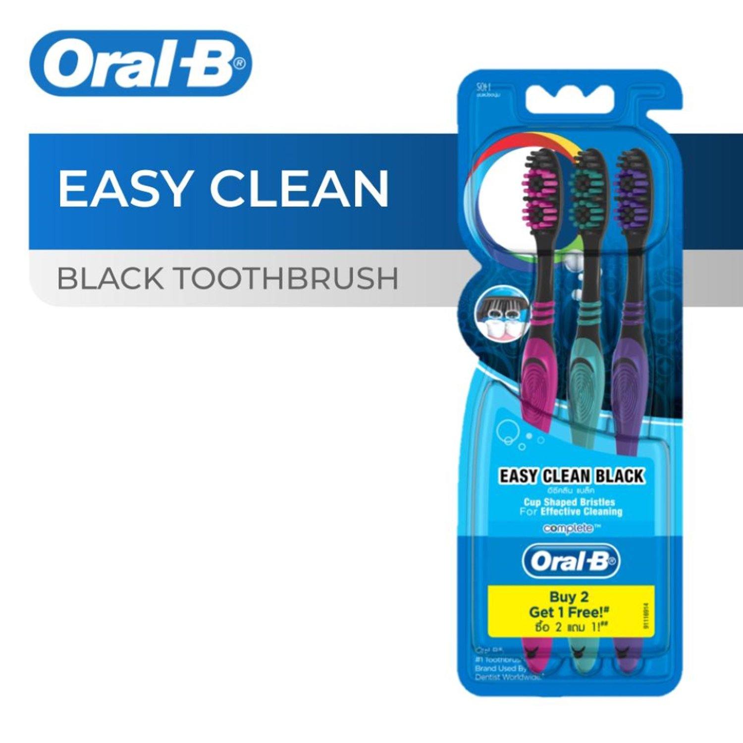 Oral B Easy Clean Black Toothbrush Buy 2 take 1 - Southstar Drug