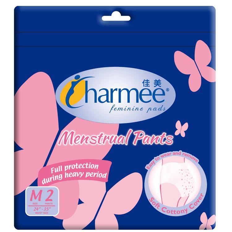 Charmee Menstrual Pants Medium (M) - 2s - Southstar Drug