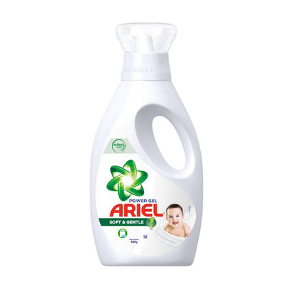 Ariel Power Gel Soft & Gentle 900g - Southstar Drug