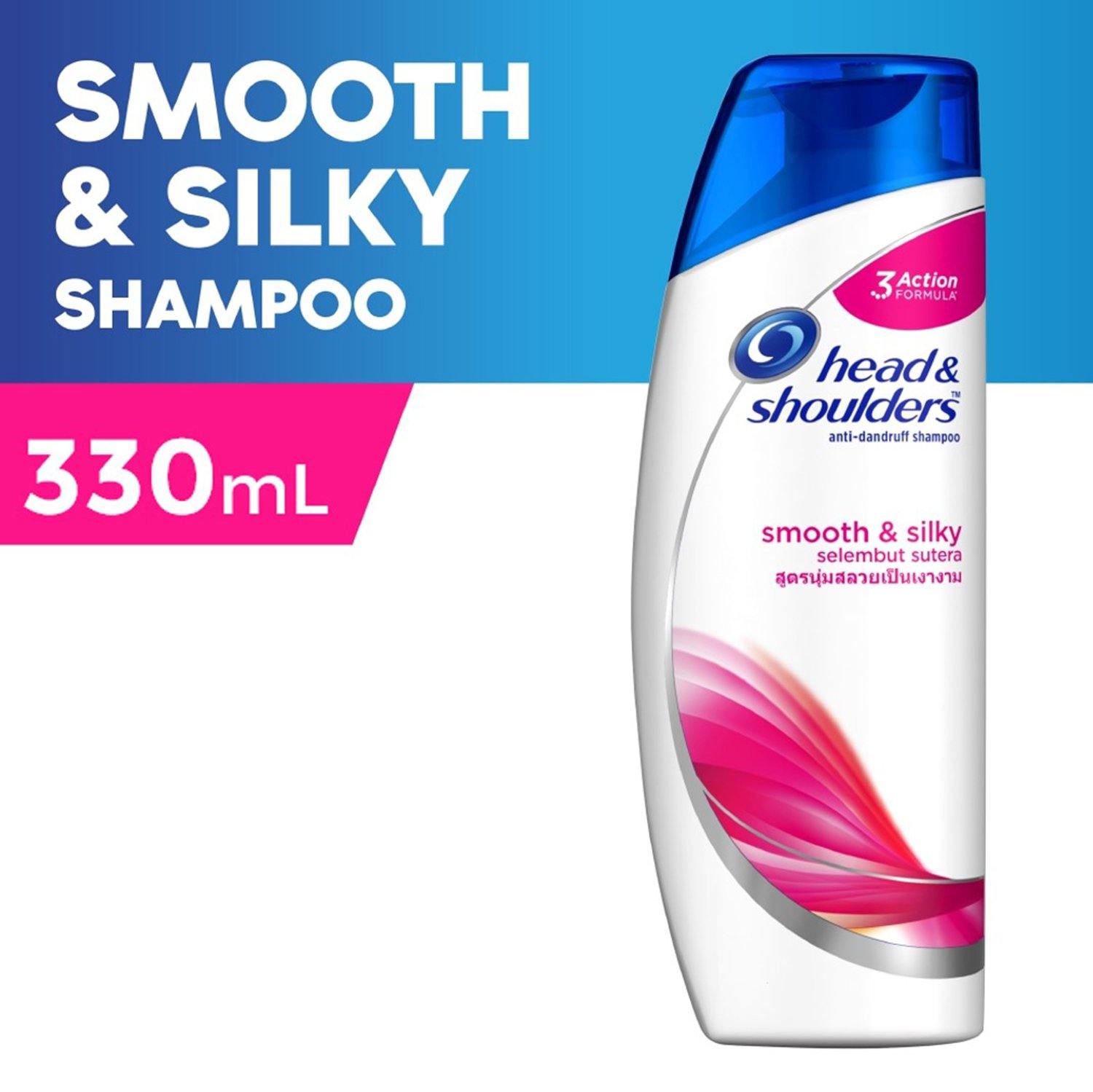 Head & Shoulders Smooth & Silky Shampoo 350ml - Southstar Drug