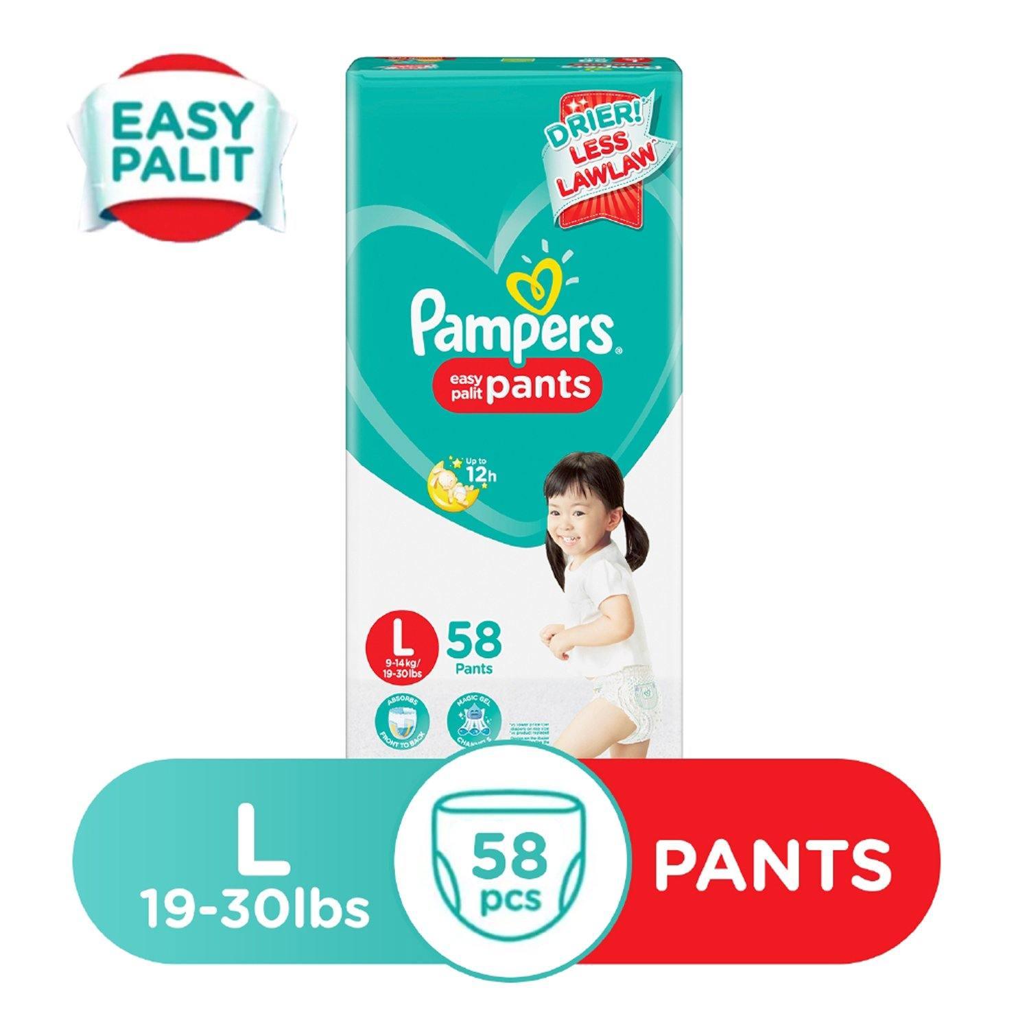 Nonwoven Pant Diapers Large Size Pampers Diaper Pants, Age Group: 3-12  Months, Packaging Size: 64 Pieces