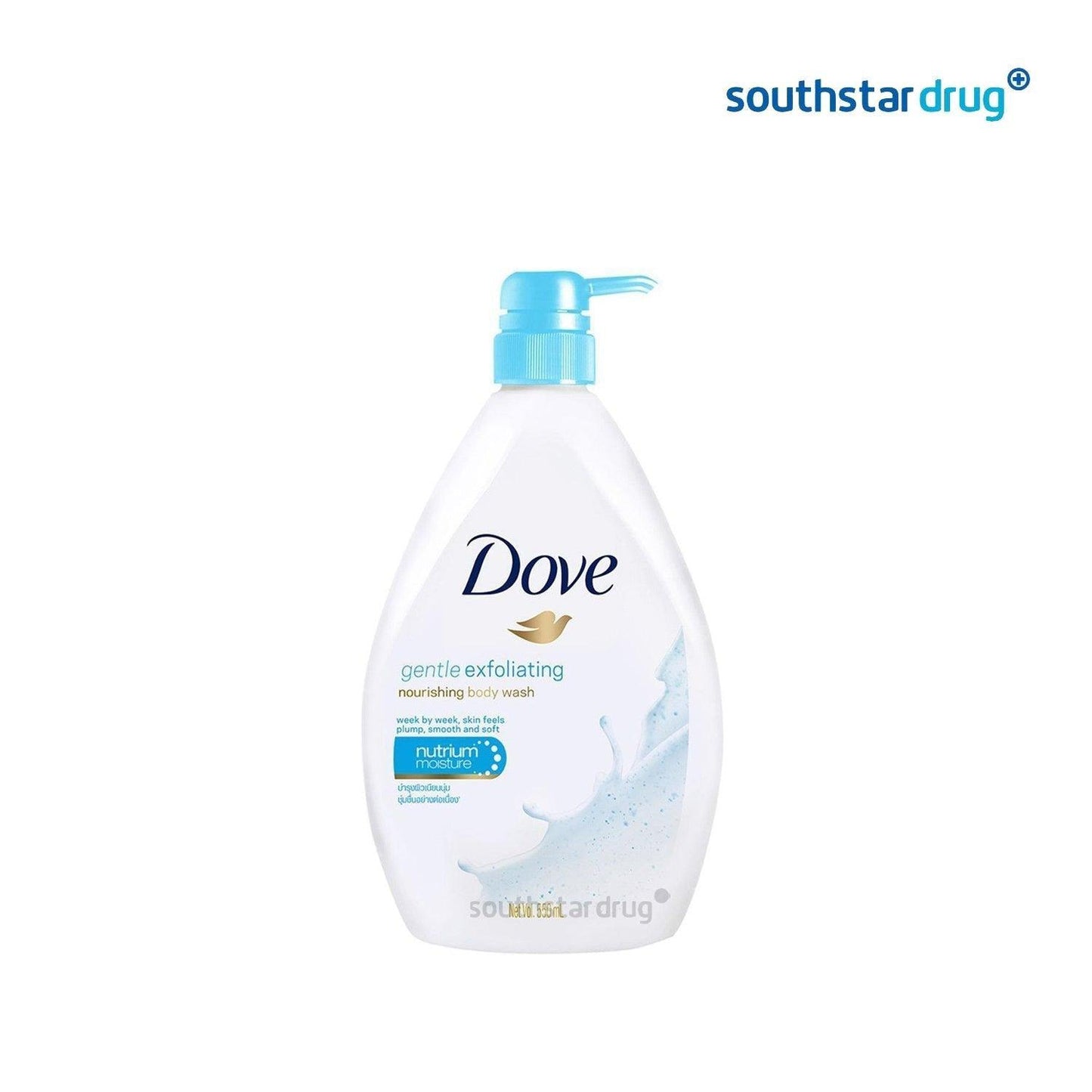 Dove Body Wash Gentle Exfoliating 550ml - Southstar Drug