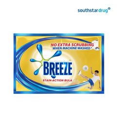 Breeze Stain Action Bula 64ml - Southstar Drug