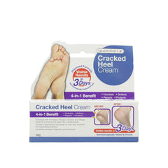 Guardian Cracked Heel Cream 50 g - Southstar Drug