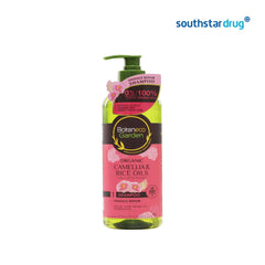 Botaneco Garden Camellia & Rice Oil Damage Repair Shampoo 500 ml - Southstar Drug